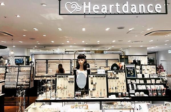 Heartdance ラスカ平塚店