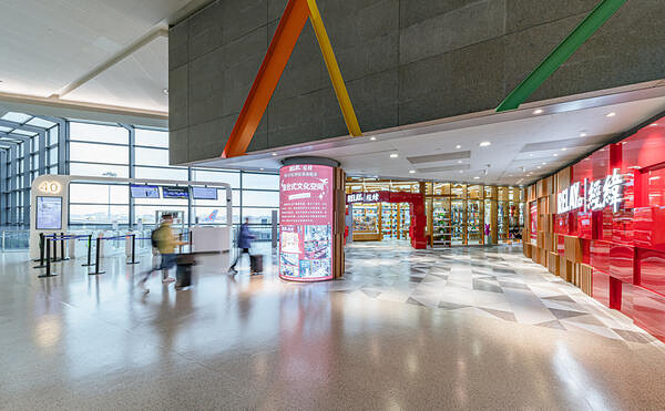 RELAY Book 旗艦店 上海虹橋空港