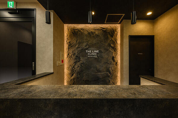 THE LINE CLINIC KICHIJOJI