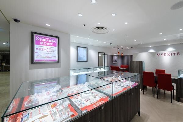 VERITE三井ショッピングパーク川口店