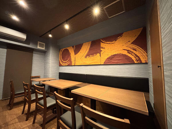 居酒屋九二八