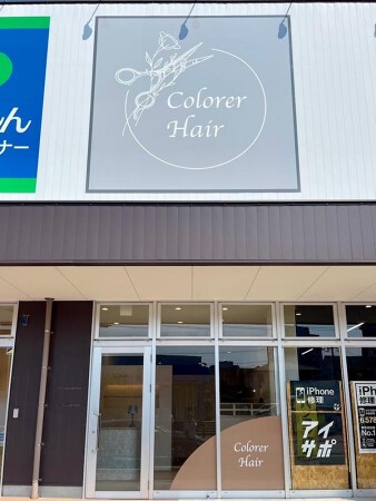 Colorer Hair