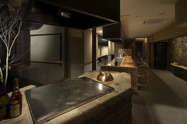 ITOH DINING KYOTO