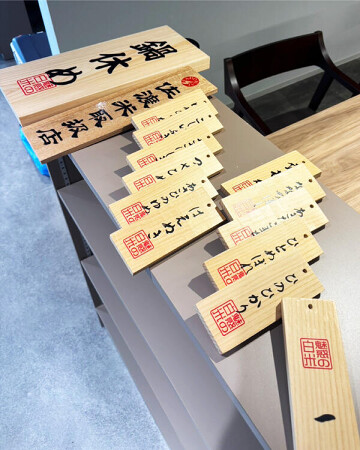 魅惑の白米