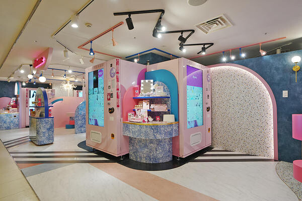 aiicosme ジョイナス横浜店