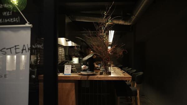 STEAK HOUSE NARIKIYO