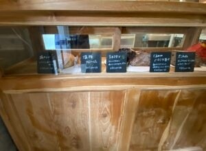 中村食糧　パン屋