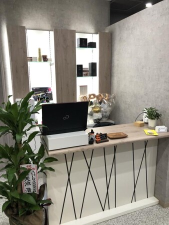 hair care & poco Eau Nouvelle