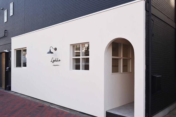 Lykke -dogsalon-