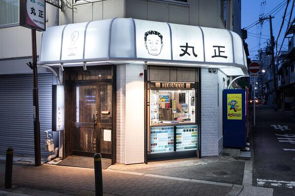 キッチン トゥレンタ
