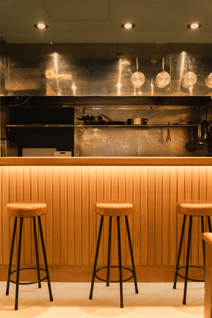 Ekela Kitchen