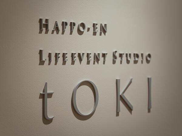 HAPPO-EN LIFEEVENT STUDIO tOKI