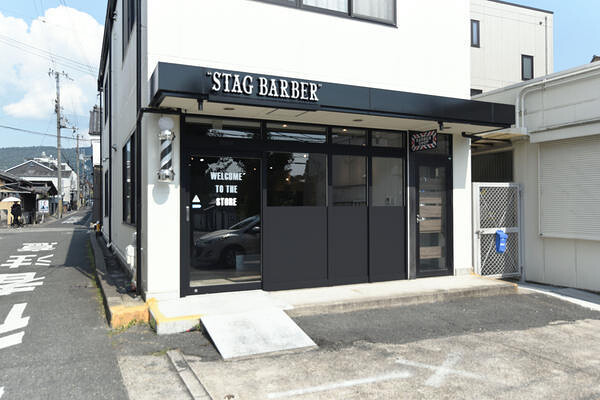 STAG BARBER