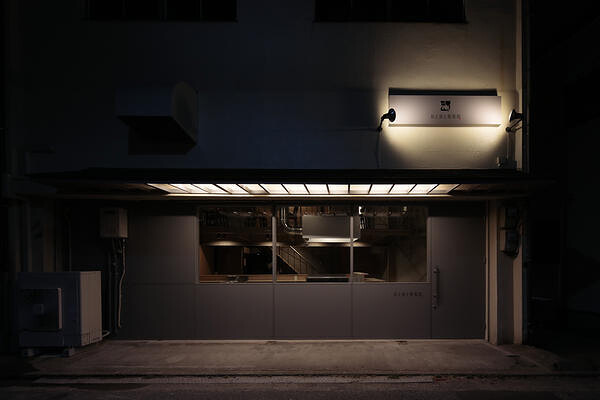 炭と窯と葡萄酒