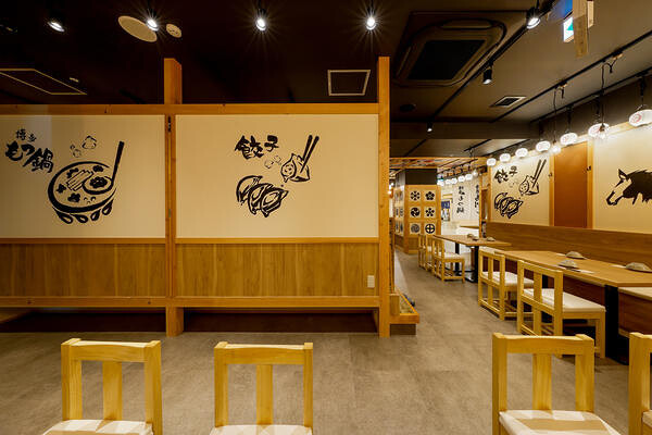 九州魂 大和西大寺店