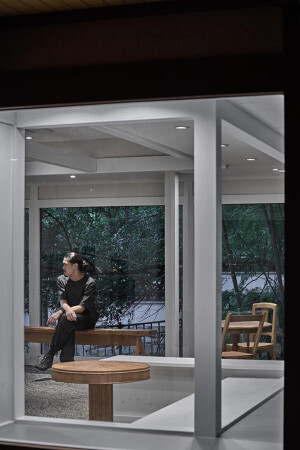 blend kyoto sanzenin