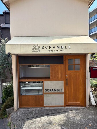 SCRAMBLE