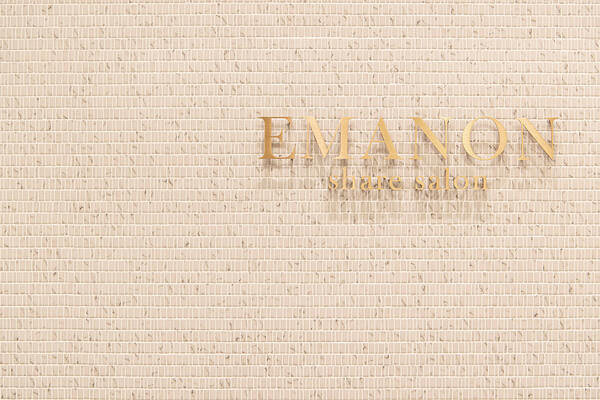 EMANOシェアサロン仙台西口