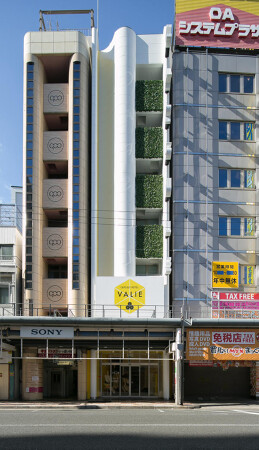 VALIE