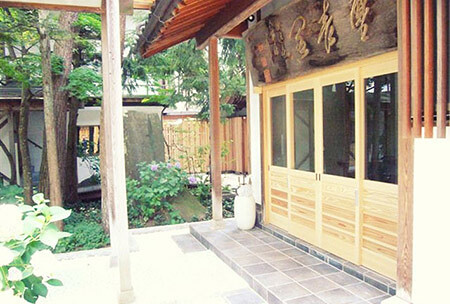 塵表閣本店