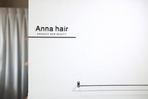 Anna hair