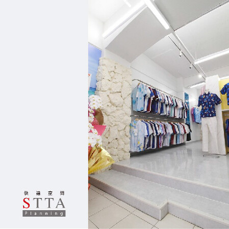 THE KARIYUSHI STORE
