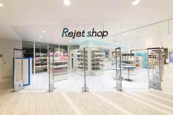 Rejet shop 名古屋PARCO店