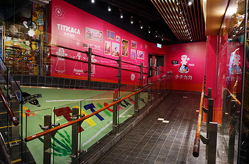 TITICACA 香港店