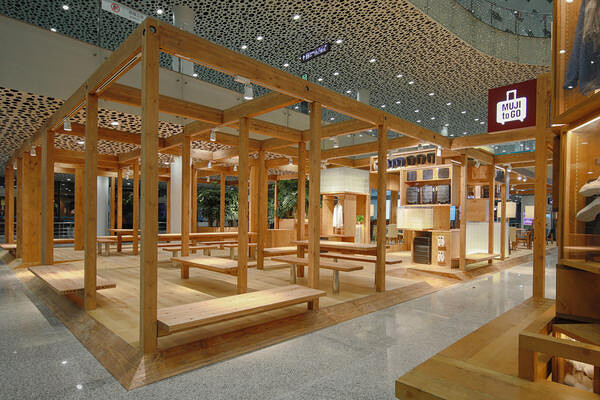 MUJI パブリックスペース深セン空港