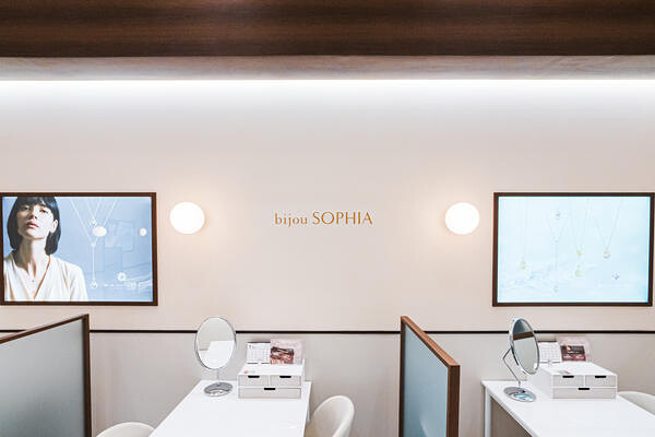 ビジュソフィア ニューポートひたちなかファッションクルーズ店