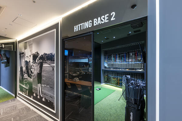 TaylorMade Fitting Lab Tokyo