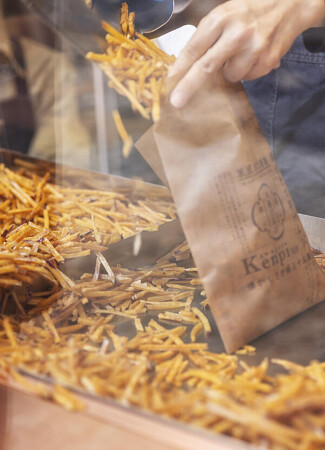 菓匠右門川越けんぴ工房