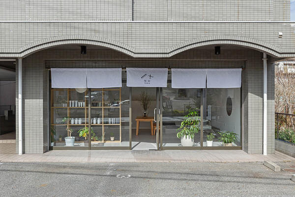 髪屋towa