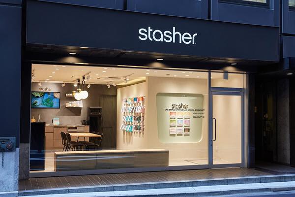 stasher concept shop 銀座