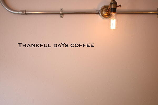 Thankful days coffee