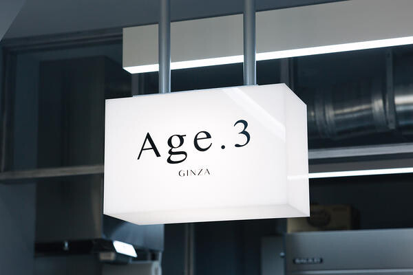 Age.3 GINZA