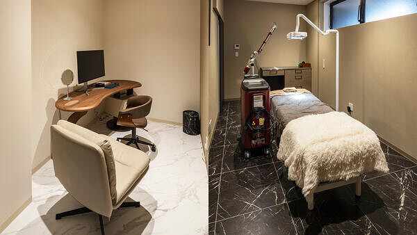 ルミナスビューティークリニック