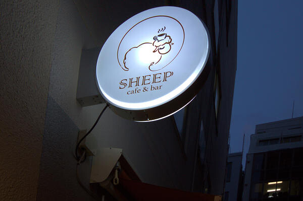 SHEEP cafe&bar