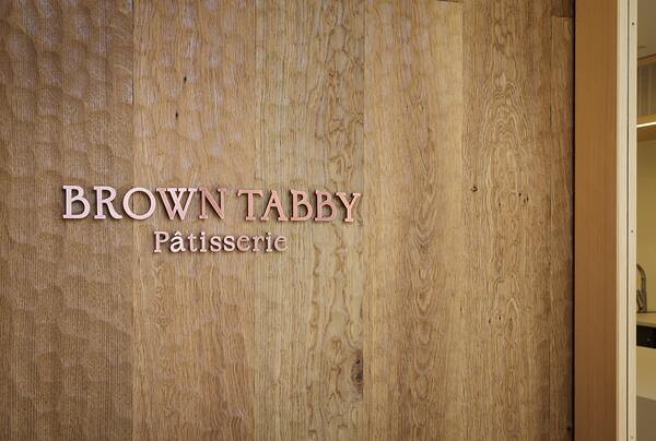 BROWN  TABBY　吾妻橋店