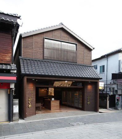 味の明太子　ふくや 太宰府店