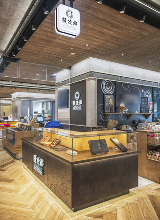 鰻次郎 神楽坂 LaQua店