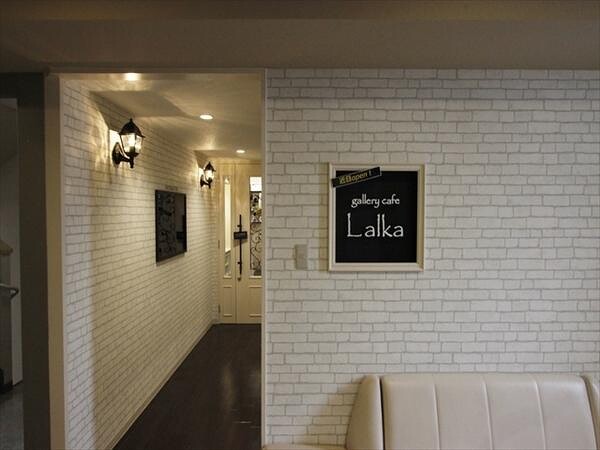 garally cafe Lalka