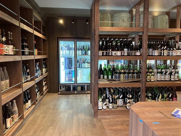 なかやま酒店