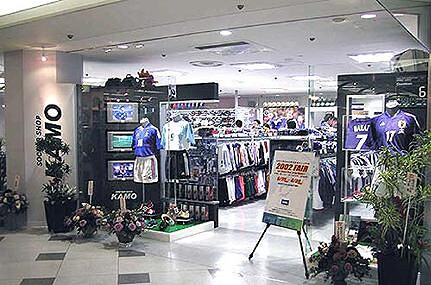 soccer shop KAMO　千里店