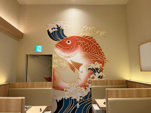 鯛塩そば灯花　イオンモール大高店