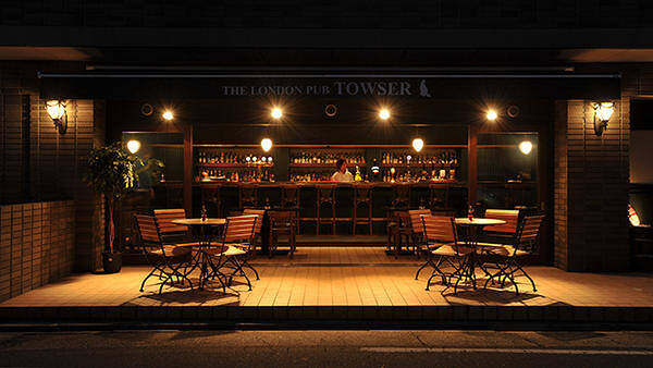 THE LONDON PUB TOWSER