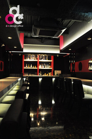 BAR REAL