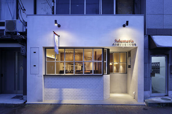 炭火焼ソーセージ酒場 Salumeria