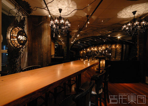 BAR AJITO (東京)