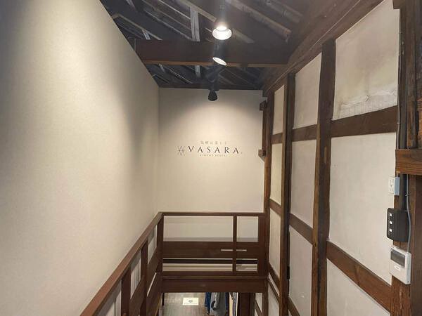 着物レンタルVASARA 倉敷美観地区アイビースクエア店